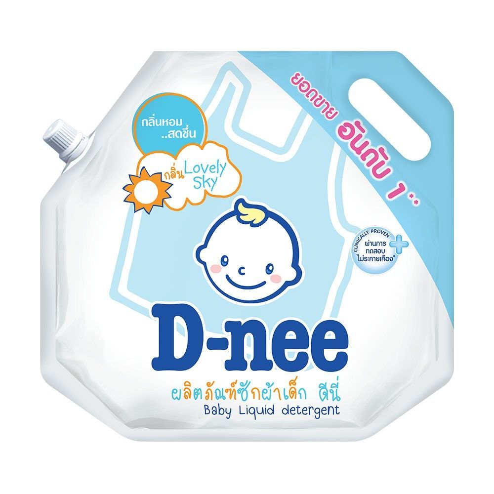 น้ำยาซักผ้าเด็กชนิดเติม D-NEE 1800 มล. สีฟ้า