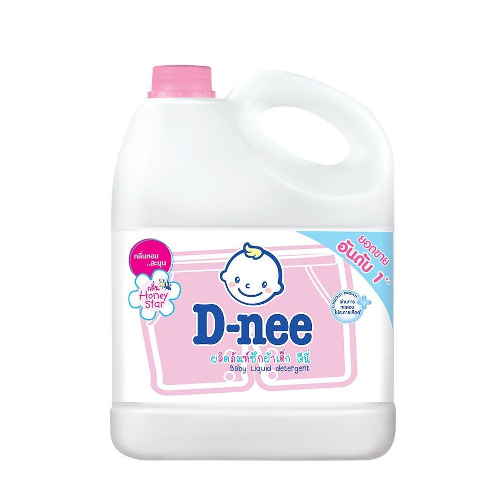 น้ำยาซักผ้าเด็ก D-NEE 3000 มล. สีชมพู