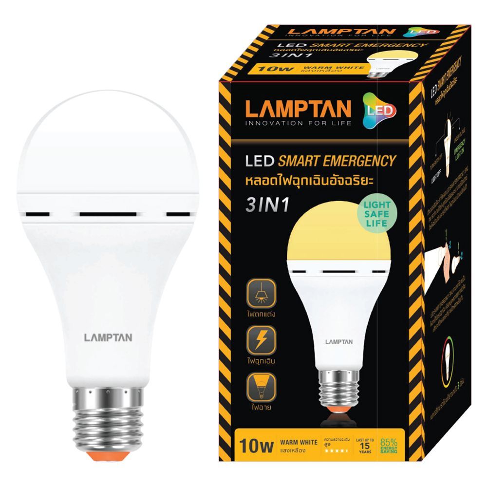 หลอด LED SMART EMERGENCY 10 วัตต์ WARM WHITE E27 LAMPTAN