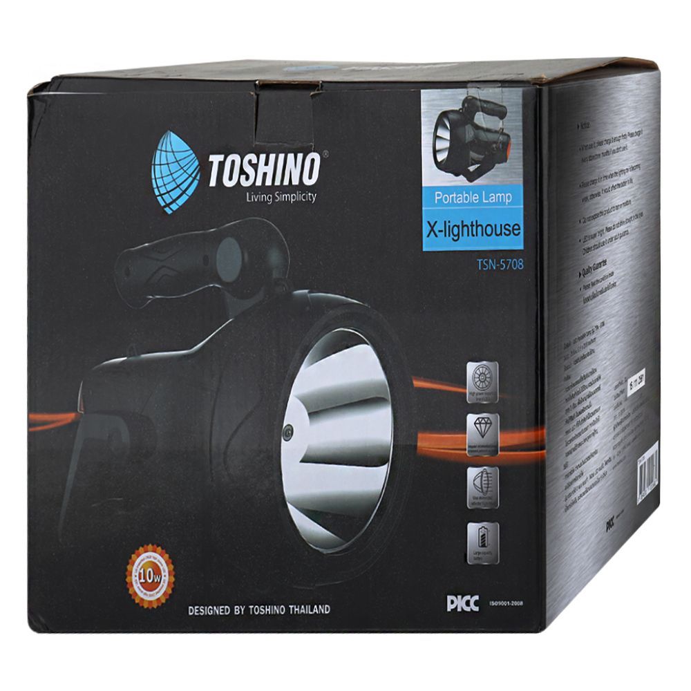 ไฟ LED SPOTLIGHT 120 ลูเมน 10 วัตต์ Daylight TOSHINO รุ่น TSN-5708