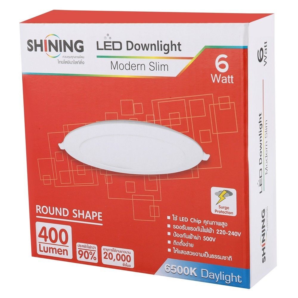ดาวน์ไลท์ LED TOSHIBA LCDLSG3RO0 พลาสติก 5 นิ้ว 6วัตต์ เดย์ไลท์