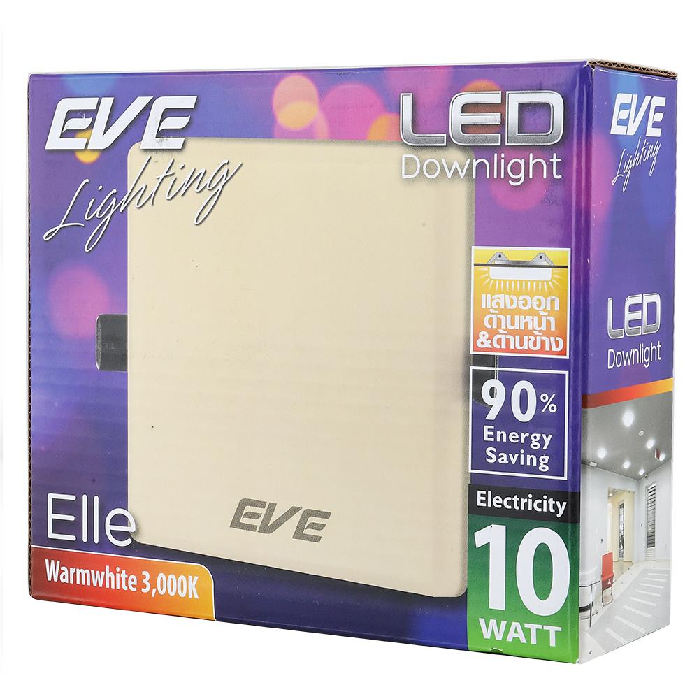 ดาวน์ไลท์ LED EVE ELLE SQUARE 557406 10 วัตต์ WARMWHITE สีขาว