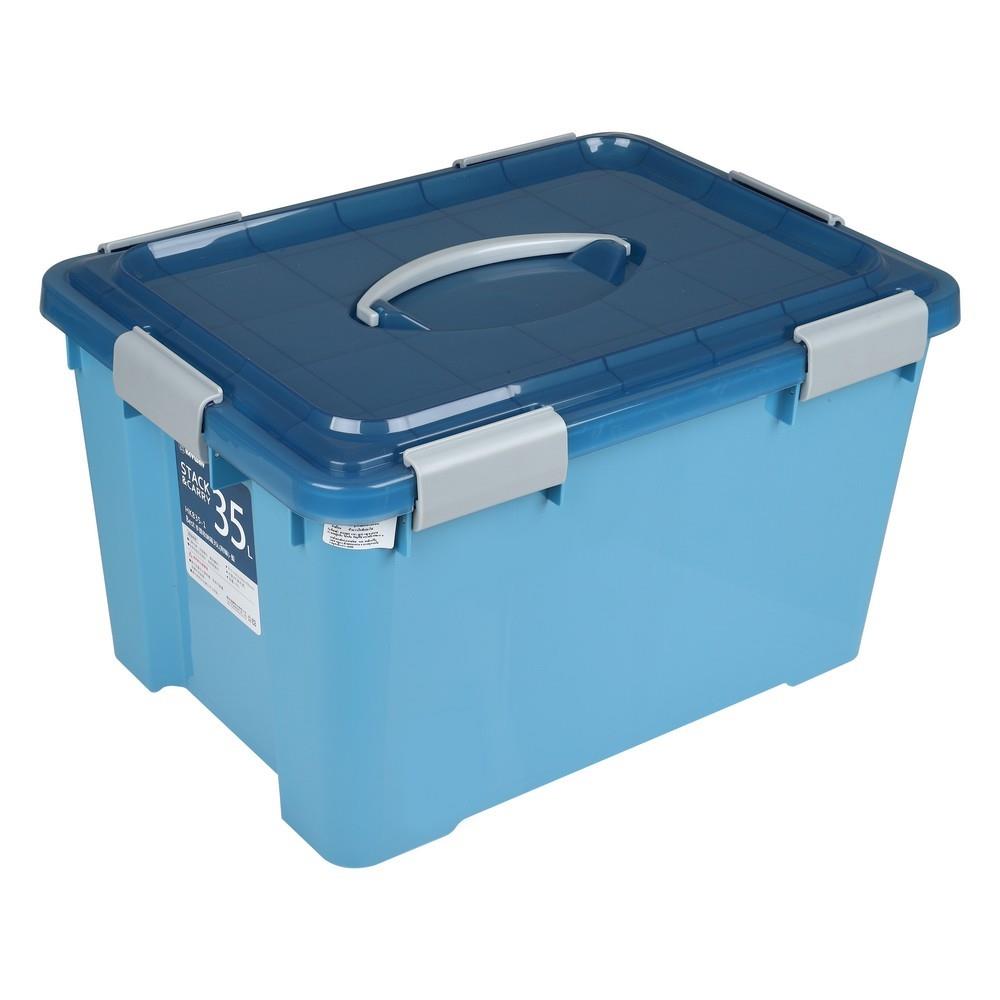กล่องใส่ของอเนกประสงค์ฝาปิด HK-8351 50.3x36.6x30 ซม. สีฟ้า