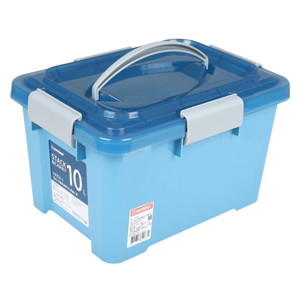 กล่องใส่ของอเนกประสงค์ฝาปิด HK-8101 34.7x25.6x21.5 ซม. สีฟ้า