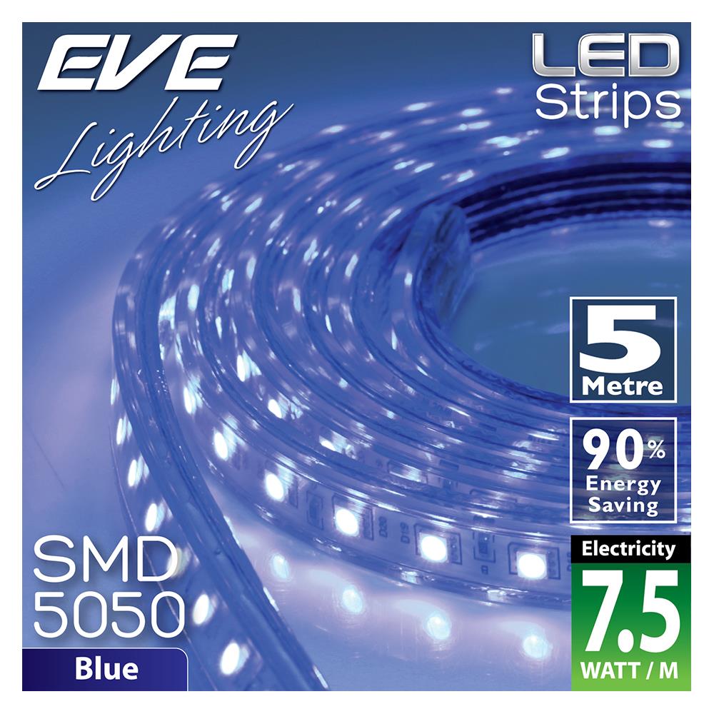 หลอด LED STRIP WATERPROOF FLEXIBLE 7.5 วัตต์/100 ซม. 5 ม. สีน้ำเงิน