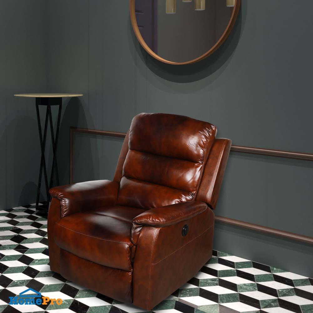 เก้าอี้พักผ่อน FURDINI SX-80038-1 สีน้ำตาลเข้ม
