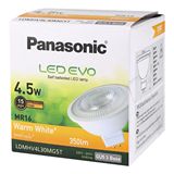 หลอด LED PANASONIC MR16 4.5 วัตต์ WARMWHITE GU5.3