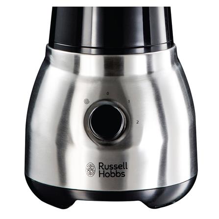 Russell Hobbs 23820-56 600 W Steel 1,5 L Cup Blender NAcloset