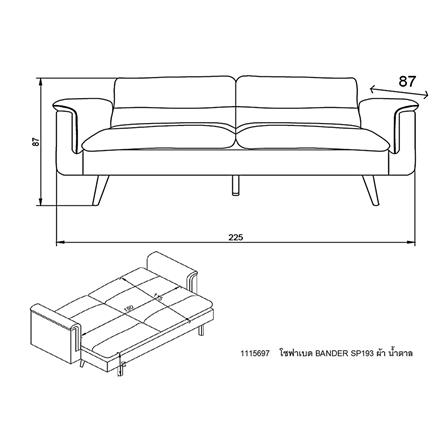 โซฟาเบด FURDINI BANDER SP193 สีน้ำตาล_8