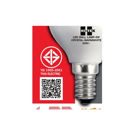หลอด LED HI-TEK G45 CRYSTAL BAR E14 5 วัตต์ WARMWHITE_3