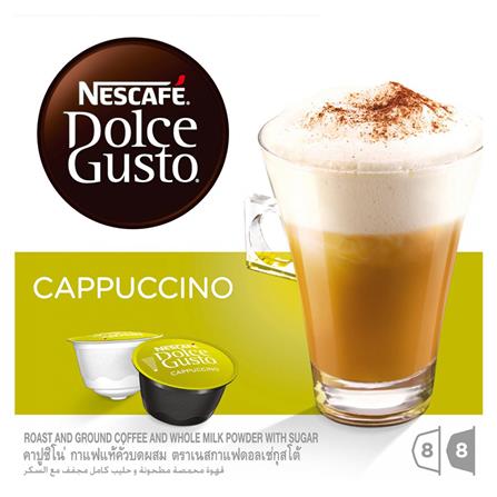 แคปซูลเครื่องชงกาแฟ NESTLE NEW CAPPUCCINO_4