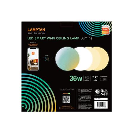 ไฟเพดาน LED LAMTAN WiFi CEILING LUMINA 36 วัตต์ 18 นิ้ว_2