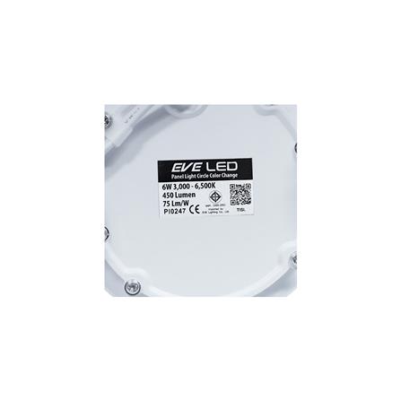 ดาวน์ไลท์ LED EVE PANEL LIGHT COLOR CHANGE 3IN1 566385 6 วัตต์ (COOLWHITE/DAYLIGHT/WARMWHITE)_4