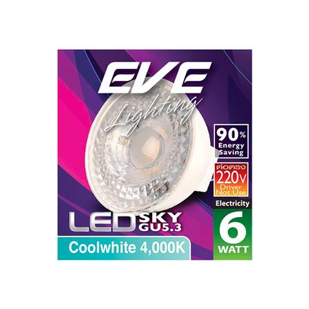หลอด LED EVE MR16 SKY 6 วัตต์ COOLWHITE GU5.3_1