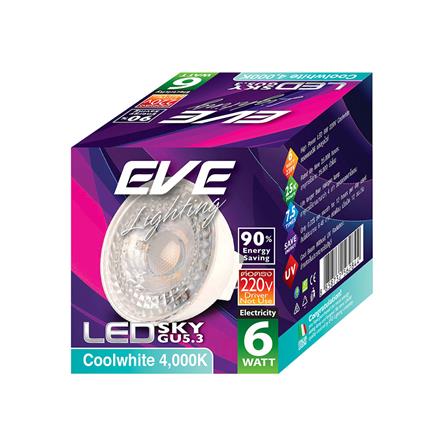 หลอด LED EVE MR16 SKY 6 วัตต์ COOLWHITE GU5.3_4