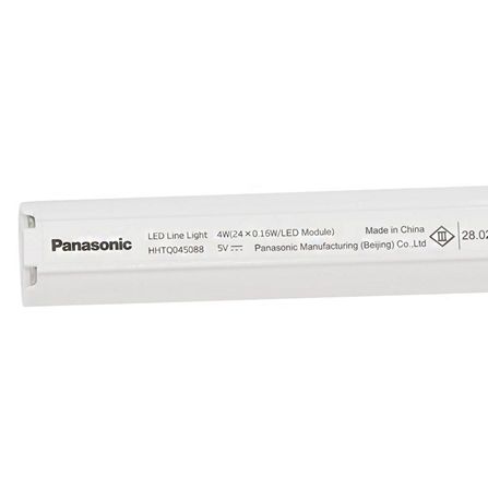 ไฟฉุกเฉิน LED สำรองไฟ Cool White PANASONIC_3