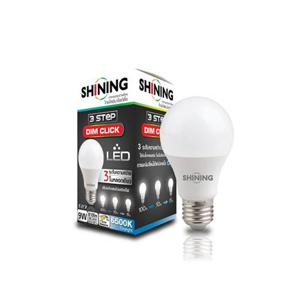 หลอด LED SHINING DIM 3 STEP 9 วัตต์ DAYLIGHT E27_1
