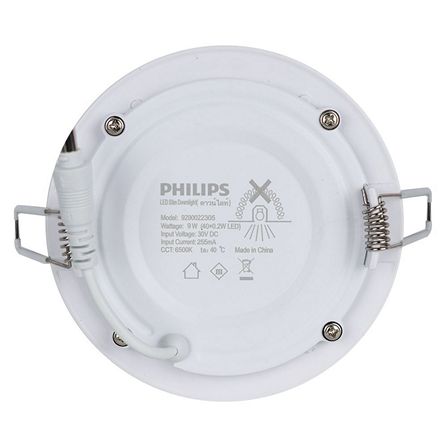 Дхо philips daylight 9