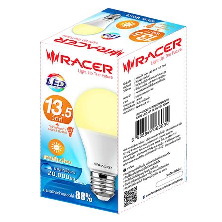 หลอด LED RACER A60 13.5 วัตต์ WARMWHITE E27_1