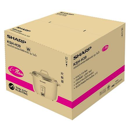 หม้อนึ่งข้าวเหนียว MANUAL SHARP KSH-H39 3.80 ลิตร_2