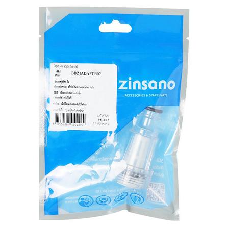 ข้อต่อเร็วตัวผู้แบบใส ZINSANO_2