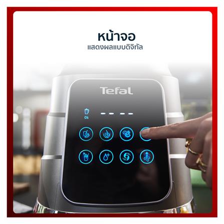 เครื่องปั่นน้ำผลไม้รอบสูง TEFAL BL985A66 2.20ลิตร_3