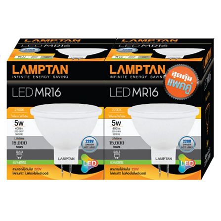 หลอด LED MR16 5W WARM WHITE GU 5.3 P.2 LAM_3