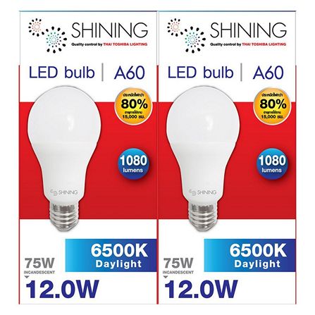 หลอด LED TOSHIBA A60 shine แพ็คคู่ 12วัตต์ DAYLIGHT_3