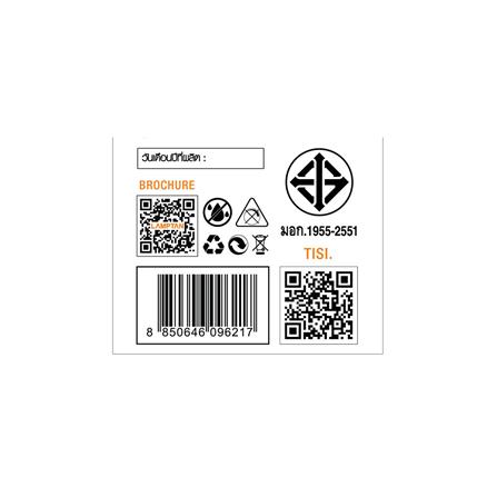 หลอด LED LAMTAN Plastic Box 7 วัตต์ เดย์ไลท์ E27 แพ็ก 6_3