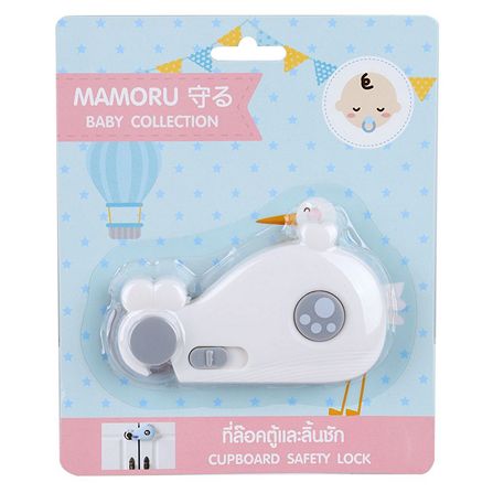 อุปกรณ์ล็อกอเนกประสงค์ MAMORU SL-B-0005 1 ชิ้น