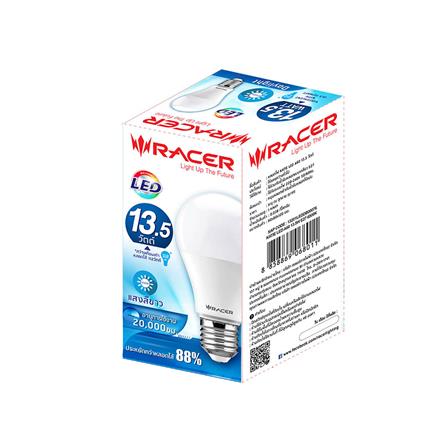 หลอด LED RACER A60 13.5 วัตต์ DAYLIGHT E27_1