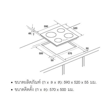 เตาฝัง+เครื่องดูดควัน HAFELE HH-406TE+HH-AWS60_2