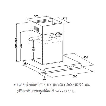 เตาฝัง+เครื่องดูดควัน HAFELE HH-406TE+HH-AWS60_1