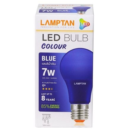 หลอด LED BLUE COLOR LAMPTAN 7W สีน้ำเงิน