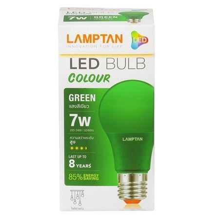 หลอด LED BLUE COLOR LAMPTAN 7W สีเขียว