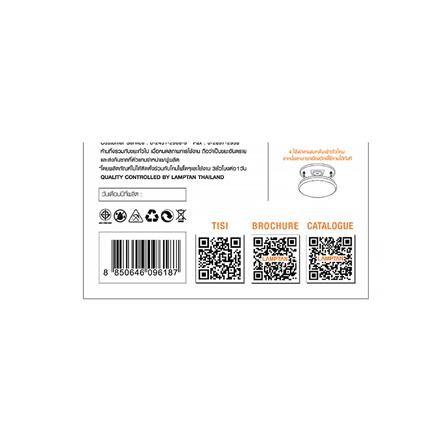 หลอด LED Mini Module 12 วัตต์ DAY LIGHT LAMPTAN_4