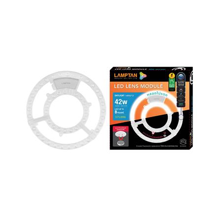 หลอด LED LAMPTAN CEILING LENS MODULE 42 วัตต์ DAYLIGHT_1