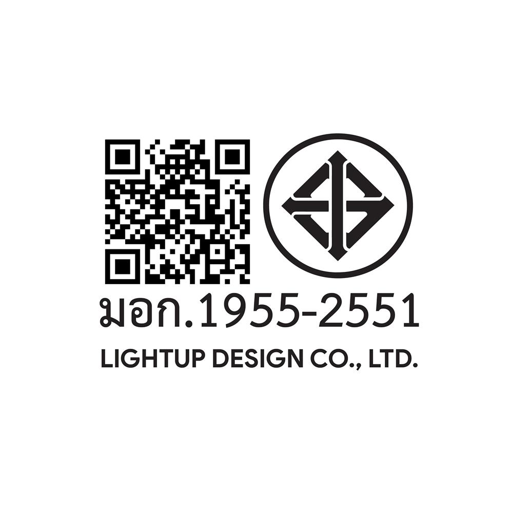 หลอดไฟ LED LUXRAM GLS DIMMABLE 8 วัตต์ คูลไวท์