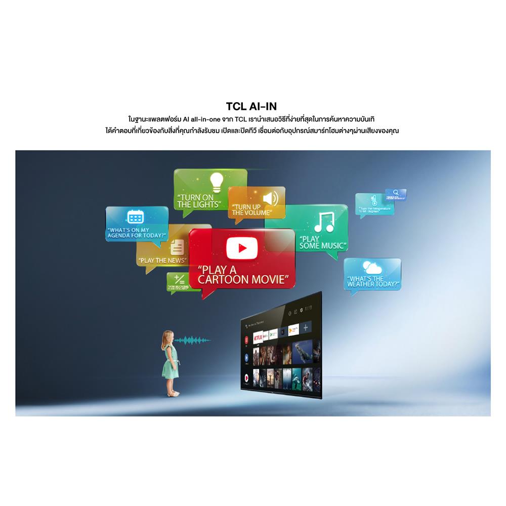 แอลอีดี ทีวี 43" TCL (4K, Android) LED43LINE TV