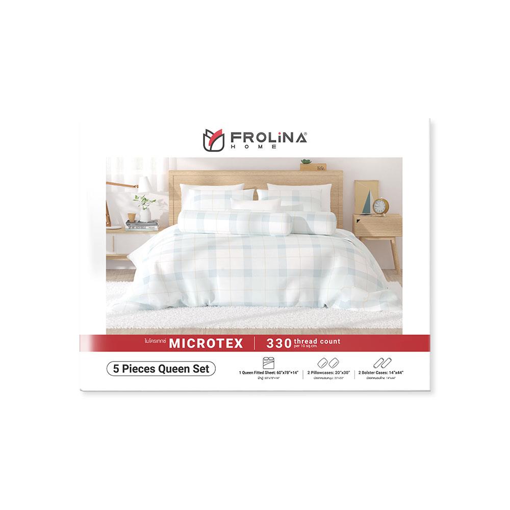 ชุดผ้าปูที่นอน 5 ฟุต 5 ชิ้น FROLINA MICROTEX DF029 สีฟ้า