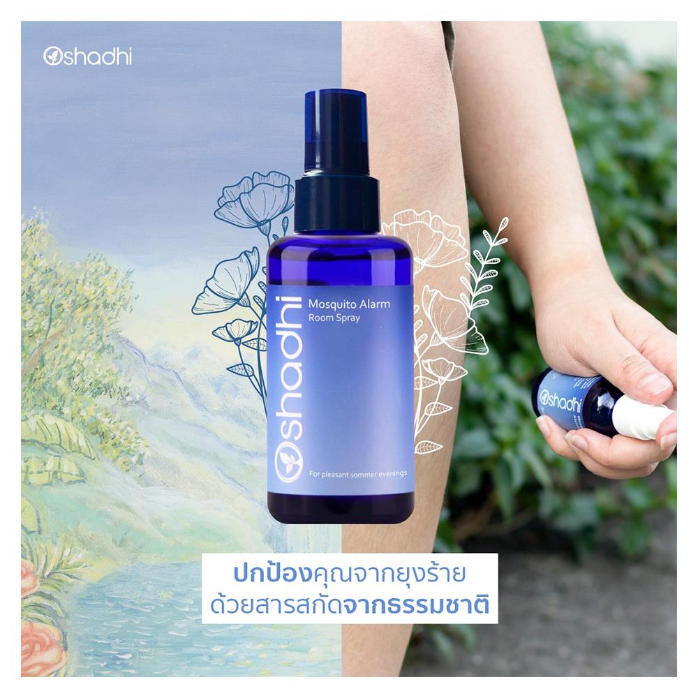 สเปรย์ปรับอากาศไล่ยุง OSHADHI  30ml MOSQUITO