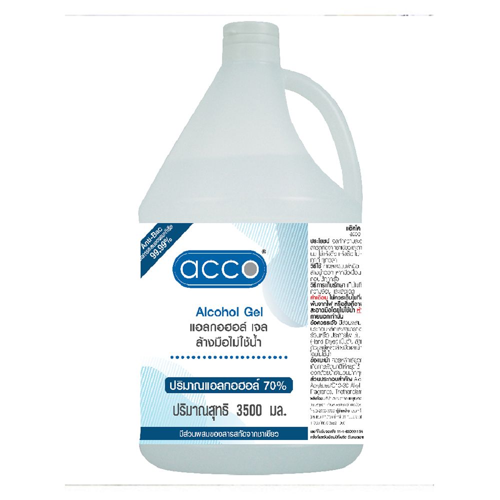เจลแอลกอฮอล์ล้างมือ ACCO GREEN APPLE 3.5 ลิตร