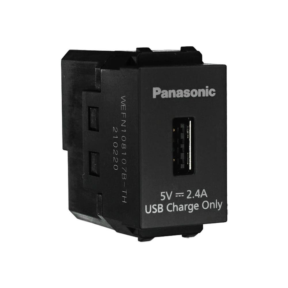 เต้ารับ USB PANASONIC 1 ช่อง 2.4 แอมแปร์  WEFN 108107 B-TH สีดำ