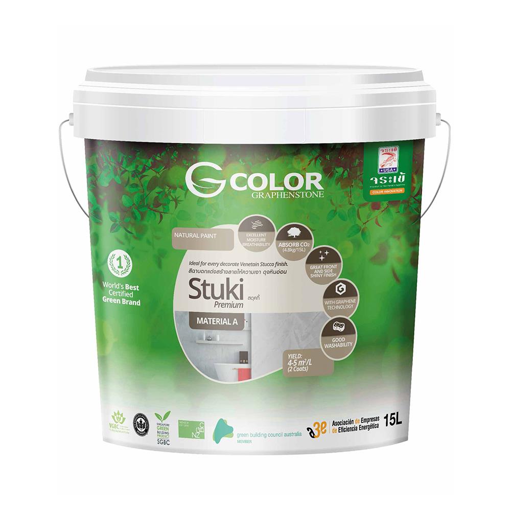 สีเท็กเจอร์ จระเข้ G-COLOR STUKI 15 ลิตร สี WHITE ORCHID