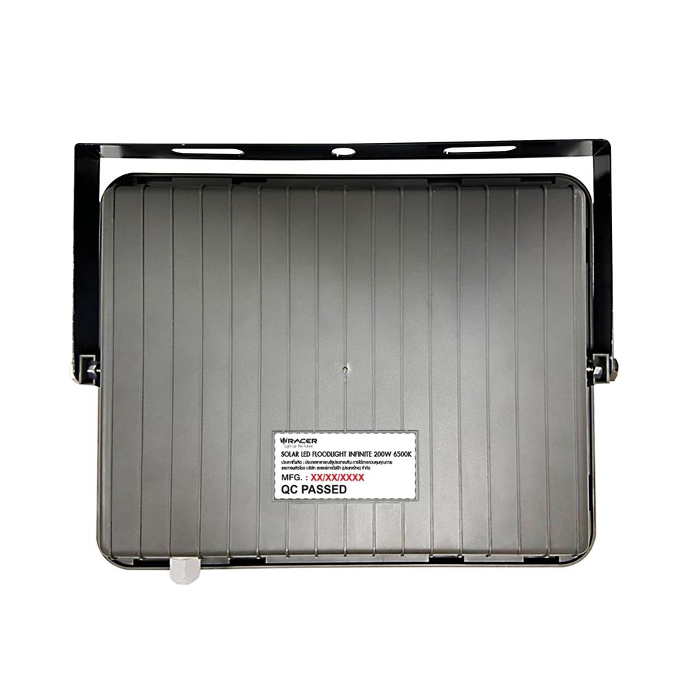 ไฟสปอตไลท์ SOLAR RACER FL200WDL 200 วัตต์ DAYLIGHT สีดำ