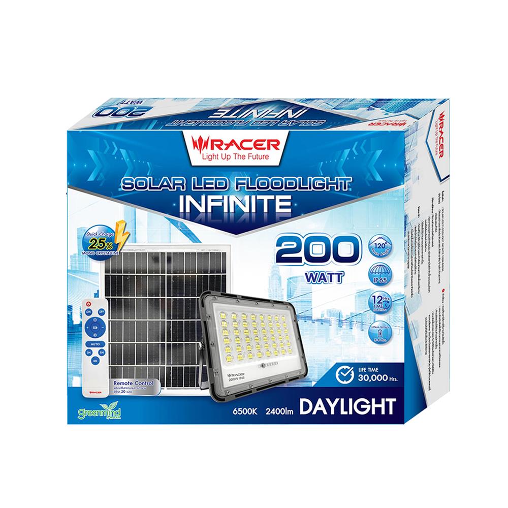 ไฟสปอตไลท์ SOLAR RACER FL200WDL 200 วัตต์ DAYLIGHT สีดำ