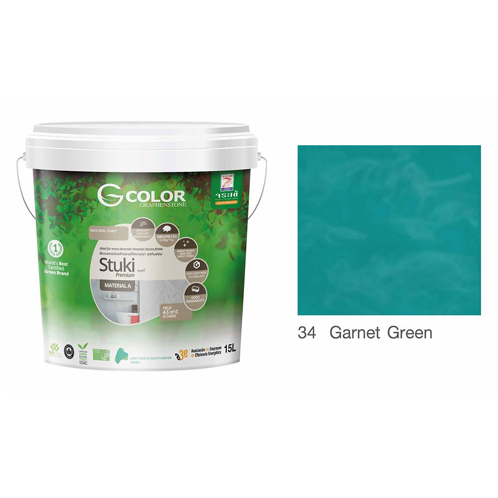 สีเท็กเจอร์ จระเข้ G-COLOR STUKI 15 ลิตร สี GARNET GREEN