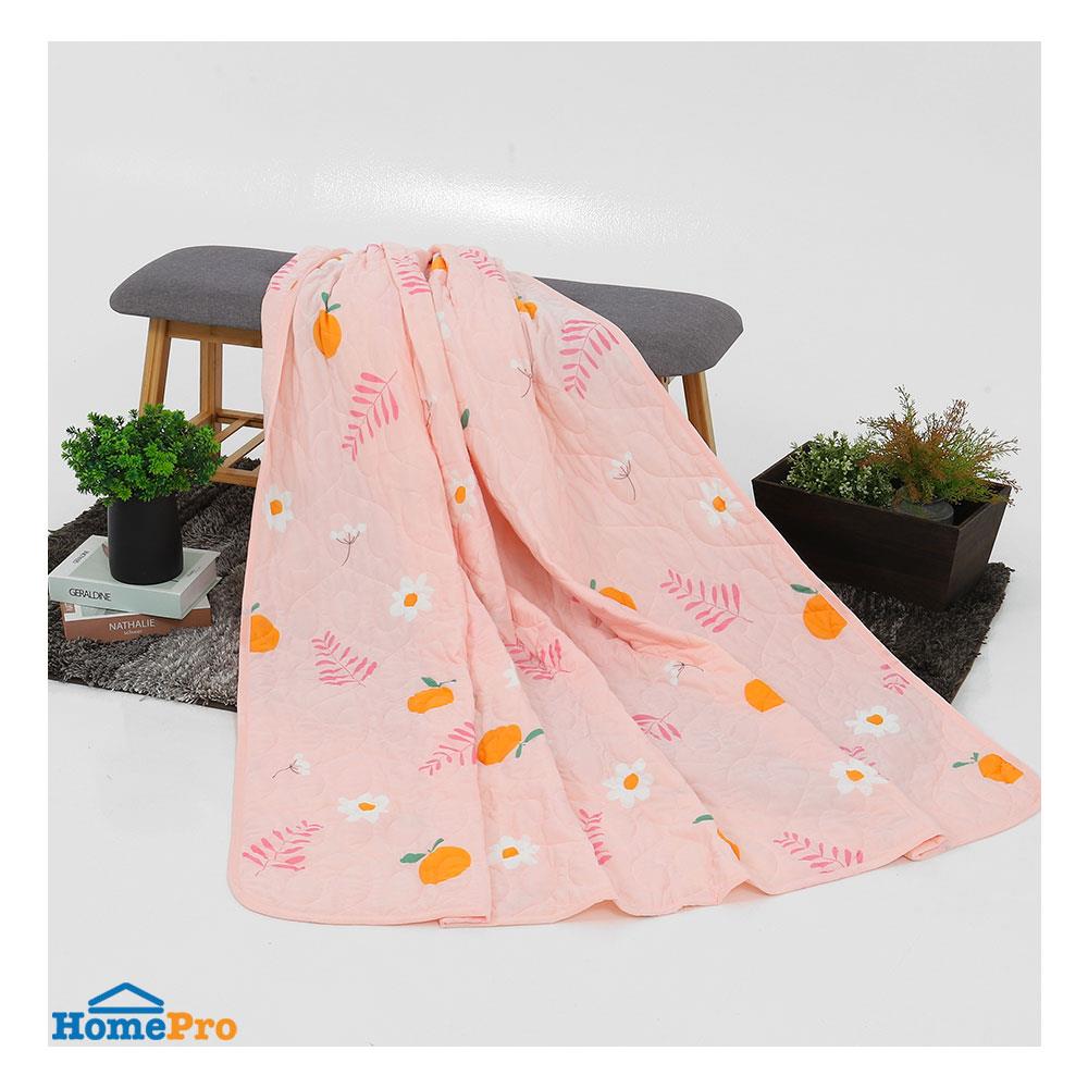 ผ้าห่ม HOME LIVING STYLE COOLING YUZU 60x80 นิ้ว สีชมพู