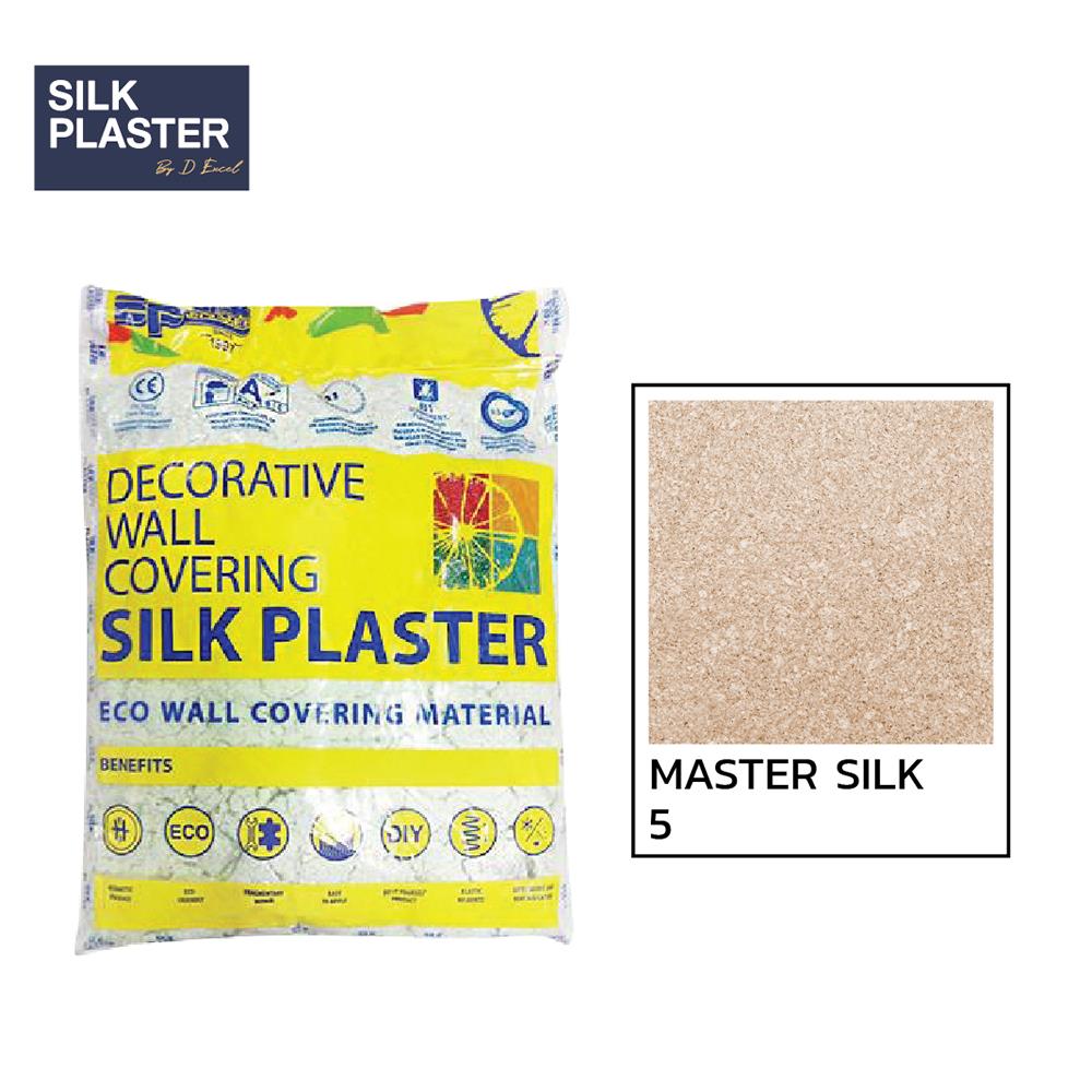 สีเท็กซ์เจอร์ SILK PLASTER มาสเตอร์ ซิลค์ 5 สีน้ำตาล