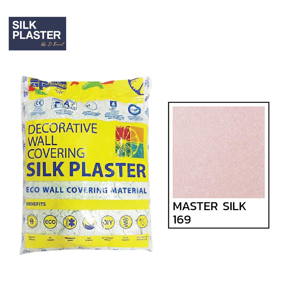 สีเท็กซ์เจอร์ SILK PLASTER มาสเตอร์ ซิลค์ 169 สีชมพูอ่อน